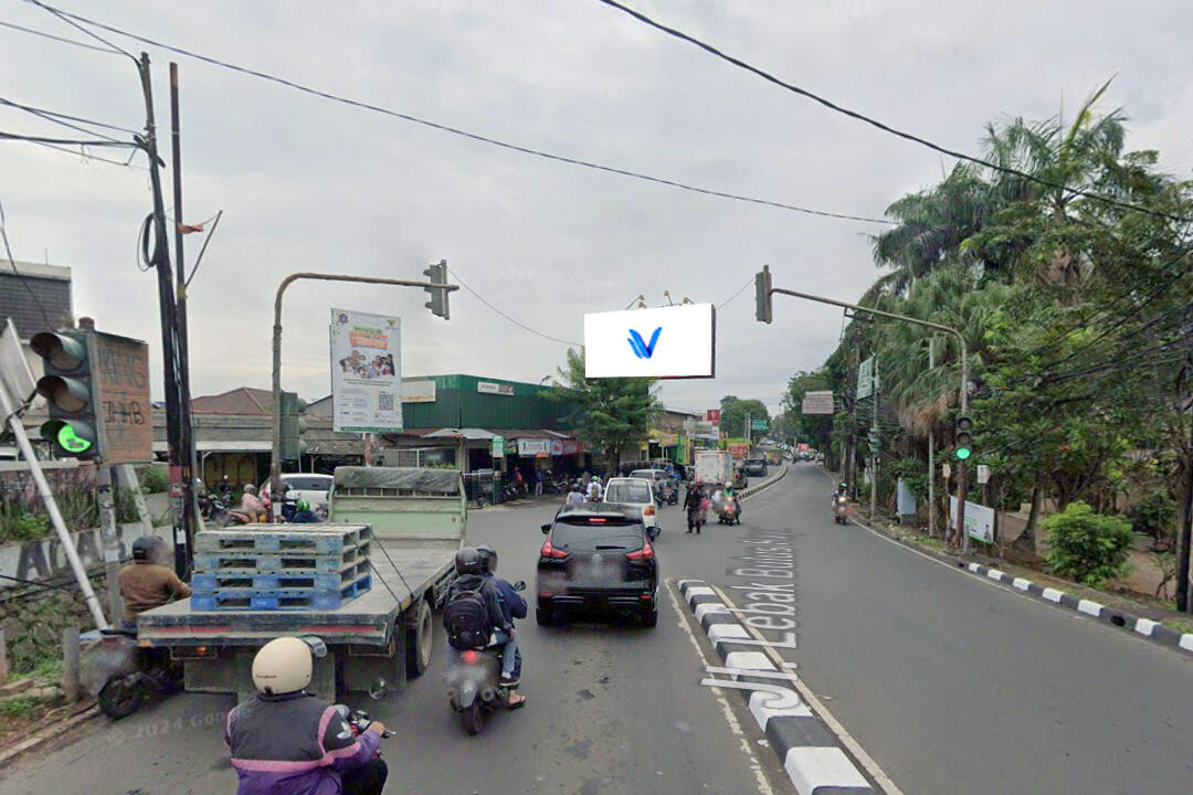 Billboard Jl. Lebak Bulus Raya, Jakarta Selatan