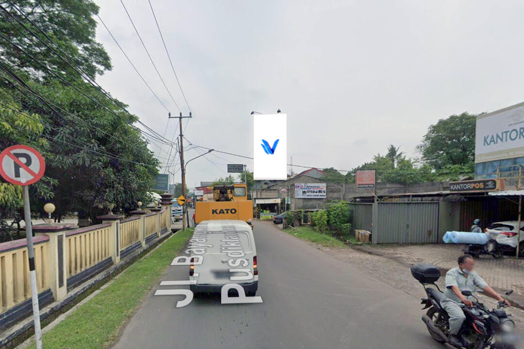 Billboard Jl. Bhayangkara Pusdiklantas, Tangerang