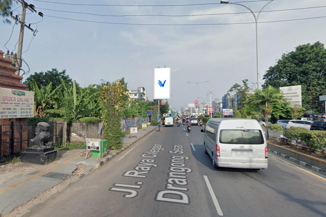 Billboard JI. Ahmad Yani (Pertamina Cilegon) Kota Cilegon - Banten