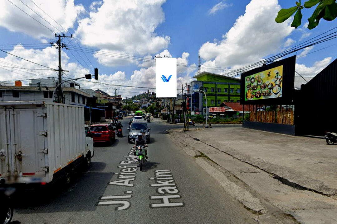 Billboard JL. Arif Rahman Hakim, Samarinda