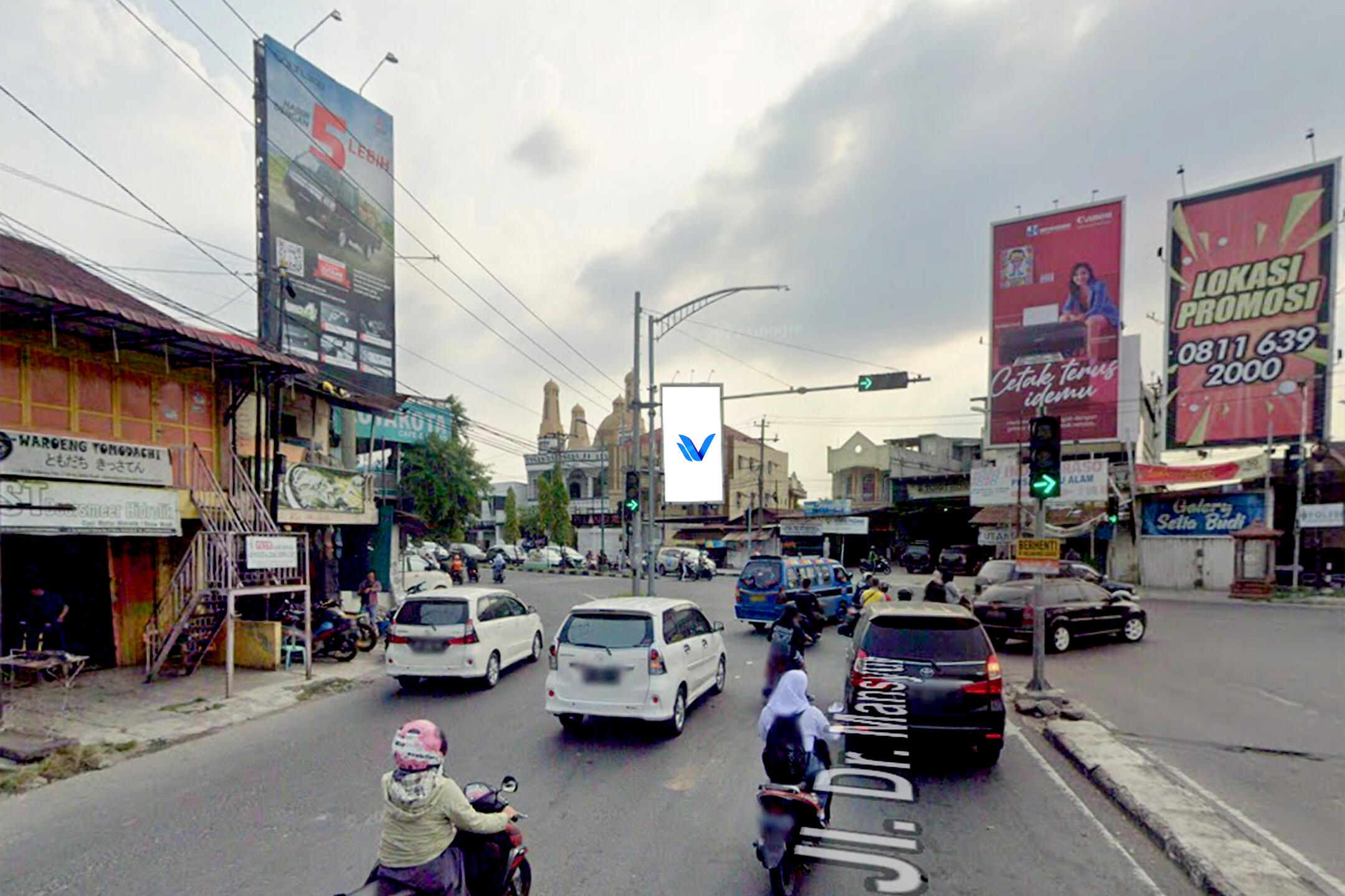 Billboard JL. Setiabudi sp Dr Mansyur, Medan