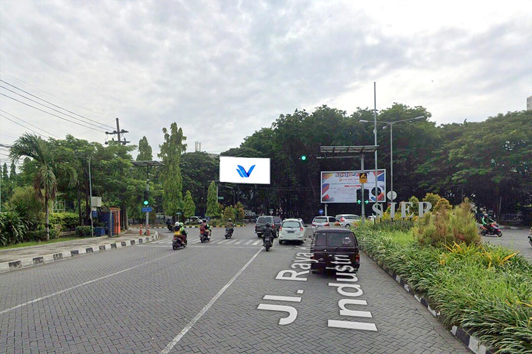 Billboard Jl. Rungkut Industri Raya I Depan Ruko Section One, Surabaya