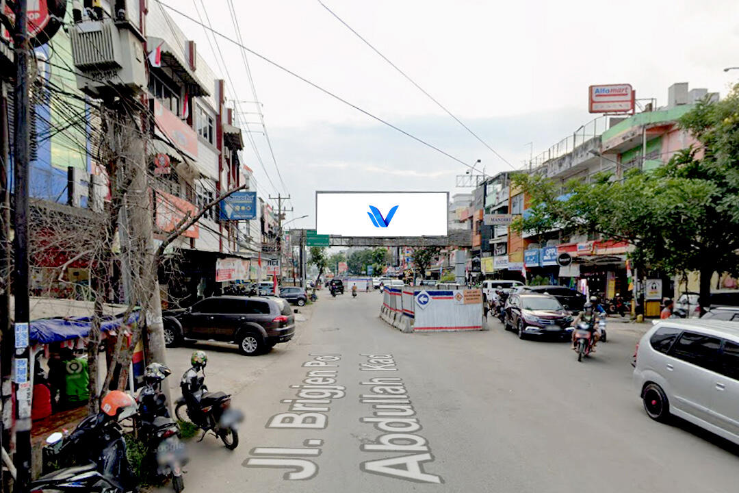 Billboard JL. Brigjen Pol A Kadir (Dempo), Palembang